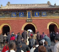 太昊陵：时光深处的智慧灯塔